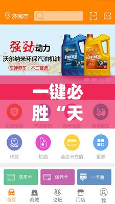 一键必胜“天天福建十三张好牌率	”开挂详细教程