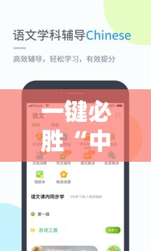 一键必胜“中至赣牌圈可以开挂吗”详细分享装挂步骤