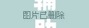 辅助神器“樱花之盛挂”(透视)其实确实有挂