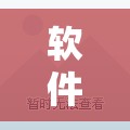 软件分享“白金岛二七王开挂辅助器通用版”原来可以开挂