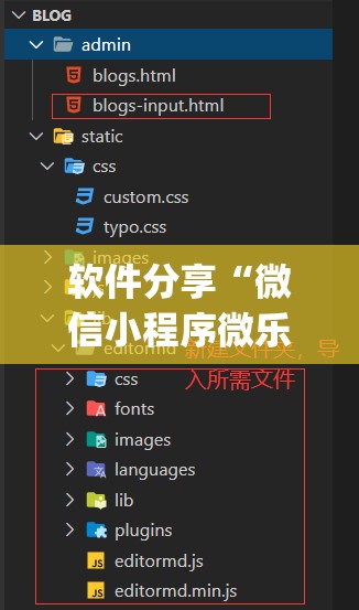 软件分享“微信小程序微乐跑得快外卦辅助软件下载”(辅助神器)开挂详细教程