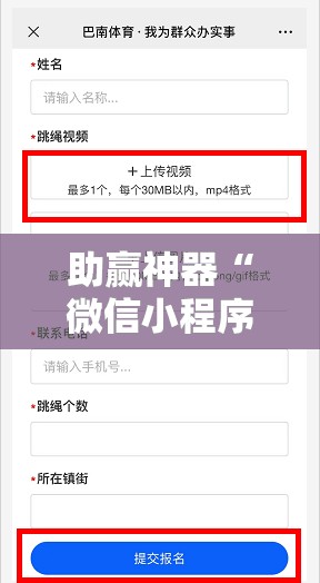 助赢神器“微信小程序跑得快能控制输赢吗”详细外挂透视辅助软件教程